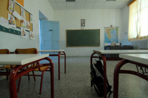 Πότε ανοίγουν τα σχολεία τον Ιανουάριο 2019