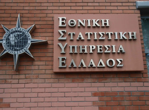 ΕΛΣΤΑΤ: Οι μισές επιχειρήσεις του τομέα των υπηρεσιών είδαν αύξηση του τζίρου