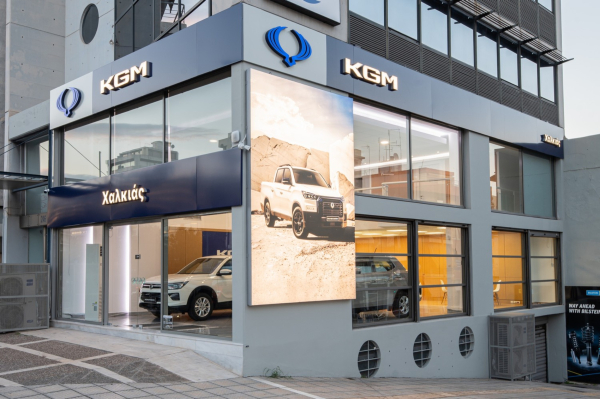 Έναρξη λειτουργίας του νέου καταστήματος KGM Χαλκιάς