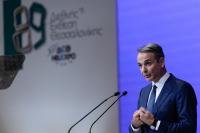 Μηδενικός φόρος εισοδήματος για όσους είναι έως 25 ετών - Παραδείγματα