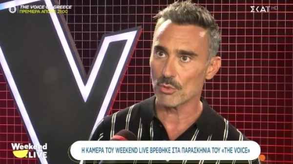 The Voice - Πρεμιέρα: Όσα αποκάλυψε ο Καπουτζίδης - Η έκπληξη με την Κλαυδία (Βίντεο)