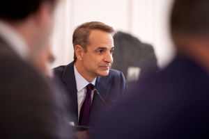 ΚΥΣΕΑ: Συνεδριάζει αύριο υπό τον Κυριάκο Μητσοτάκη