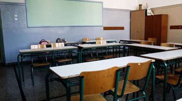 Πότε οι εξετάσεις στα Γυμνάσια και πότε οι βαθμοί για το β τετράμηνο