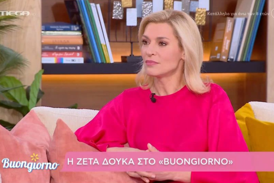 Ζέτα Δούκα για το κίνημα MeToo και τη δικαστική διαμάχη (Βίντεο)