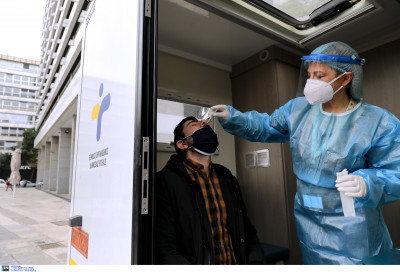 Κορονοϊός: Οι τρεις περιοχές της Ελλάδας που σχεδόν «εξαφάνισαν» τον ιό