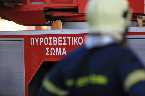 Διαρροή αερίου στον Πειραιά - Εκκενώνονται προληπτικά πολυκατοικίες