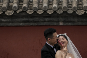 AP Photo/Andy Wong