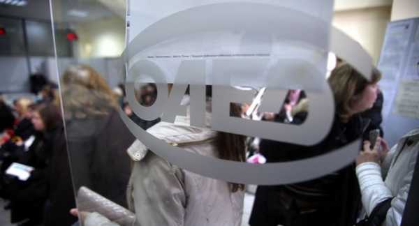 Ποια επιδόματα του ΟΑΕΔ αυξάνονται με την αύξηση του βασικού μισθού