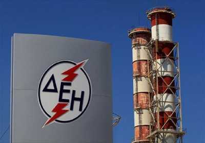 ΔΕΗ: Την Τετάρτη τα οικονομικά αποτελέσματα για το α' εξάμηνο του 2016