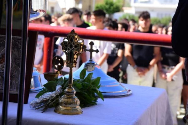 Σχολεία 2025: Τι ώρα και πότε ο αγιασμός για τη σχολική χρονιά 2025-2026