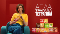 Cream Crackers Παπαδοπούλου: Πώς η επιλογή ενός σνακ γίνεται ... Απλά, Τραγανά, Τετράγωνα