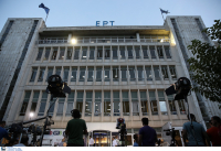 ΚΙΝΑΛ - Εκλογές: Συμφωνία για πρώτο debate στις 29 Νοεμβρίου