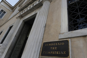Αποζημίωση - μαμούθ σε οικογένεια φοιτητή μετά από 19 χρόνια - Πέθανε από αδέσποτη σφαίρα έξω από στρατόπεδο