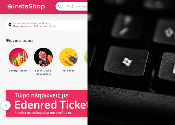 Ο ξαφνικός θάνατος της Ιnstashop, το big deal της Microsoft και οι business Αποστολάκη στη Ρουμανία