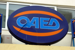 ΟΑΕΔ: Νέο πρόγραμμα για 9.000 - Τι αλλάζει με τους μακροχρόνια ανέργους