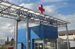 Διώξεις για μυστηριώδεις θανάτους στο Αγρίνιο: Όσοι μπήκαν σε ΜΕΘ Covid δεν βγήκαν ποτέ