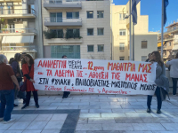 Κολωνός: H ώρα της κρίσης για Μίχο και παιδοβιαστές - Συγκεντρώσεις διαμαρτυρίας στο Εφετείο