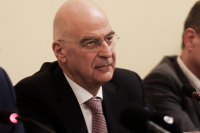Τα αρχικά του Νίκου Δένδια (ΝΔ) και το Νίκος - Δάφνη
