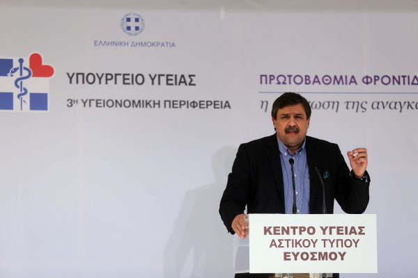 Διαγραφή χρεών στην εφορία για νοσηλεία ανασφάλιστων και 9.000 νέες προσλήψεις στην Υγεία