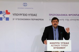 Διαγραφή χρεών στην εφορία για νοσηλεία ανασφάλιστων και 9.000 νέες προσλήψεις στην Υγεία