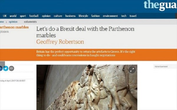 Guardian: Η Βρετανία έχει την τέλεια ευκαιρία να επιστρέψει τα Γλυπτά