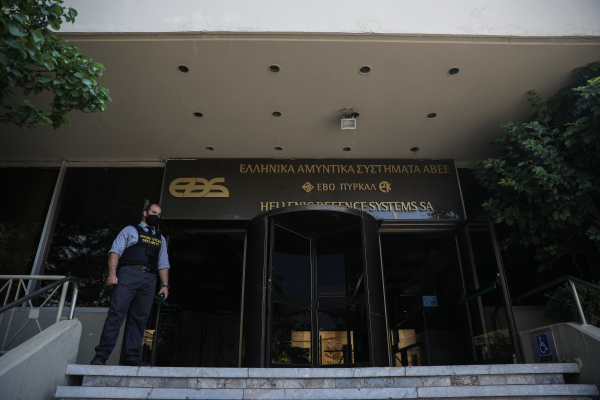 ΟΕΧΒΕ: Επιστολή προς Μητσοτάκη, υπουργούς για τη μετεγκατάσταση της ΕΑΣ στο Λαύριο