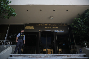 ΟΕΧΒΕ: Επιστολή προς Μητσοτάκη, υπουργούς για τη μετεγκατάσταση της ΕΑΣ στο Λαύριο