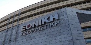Νέος γύρος για τρεις στην Εθνική Ασφαλιστική