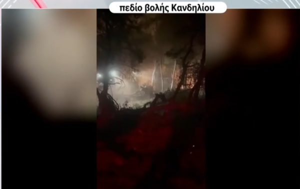 Φωτιά τώρα: Ψάθα, Λούμπα, Βένιζα, Κανδήλι - Συνεχίζονται οι επιχειρήσεις κατάσβεσης
