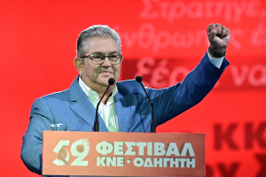 Κουτσούμπας: Ανεπιθύμητος στην Ελλάδα ο Ρούμπιο - Το δίλημμα «σοσιαλισμός ή βαρβαρότητα» αφορά το τώρα