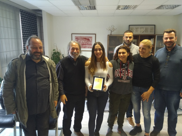 photo: Δήμος Χαϊδαρίου