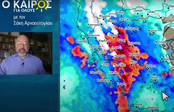Σάκης Αρναούτογλου: Έρχεται νέα επιδείνωση του καιρού, ποιες περιοχές θα χτυπήσει η κακοκαιρία
