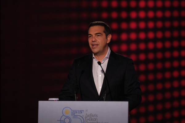 Τσίπρας: Η κυβέρνηση χτίζει μια «κοινωνία των χασμάτων»