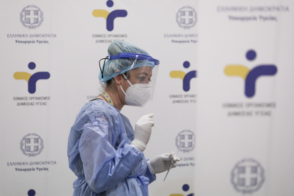 Κορονοϊός: 2.501 νέα κρούσματα και 10 θάνατοι το τελευταίο 24ωρο