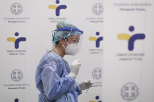 Κορονοϊός: 2.501 νέα κρούσματα και 10 θάνατοι το τελευταίο 24ωρο