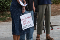 Γυναικοκτονία στην Ηγουμενίτσα: Προσπάθησε να αμυνθεί η 25χρονη - «Έκανε φασαρίες, ακούγαμε φωνές», λένε οι γείτονες