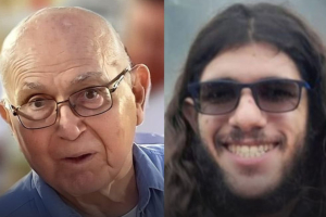 Το Ισραήλ ταυτοποίησε τις δύο σορούς που παρέδωσε το απόγευμα η Χαμάς