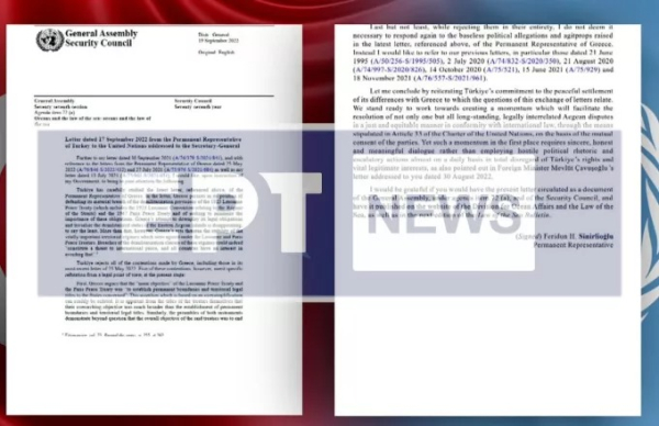«Λάδι στη φωτιά» από την Τουρκία: Επιστολή στον ΟΗΕ - Εμμένει στις παράνομες αιτιάσεις της