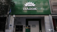 Βιασμός 12χρονης στα Σεπόλια: Το ΠΑΣΟΚ διέγραψε μέλος του που είχε έρθει σε επαφή με τη 12χρονη