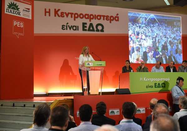 «Πυρά» Δημοκρατικής Συμπαράταξης και Ποταμιού στην κυβέρνηση για το φαινόμενο Σώρρα