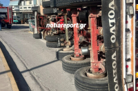 notia.gr