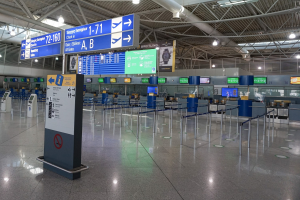 ΥΠΑ: Παράταση notam πτήσεων εξωτερικού έως 10/9 - Δεκτοί στην Ελλάδα οι κάτοικοι 36 τρίτων χωρών