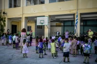Σχολεία 2025-2026: Πότε ολοκληρώνεται το πρώτο τρίμηνο και πότε το πρώτο τετράμηνο