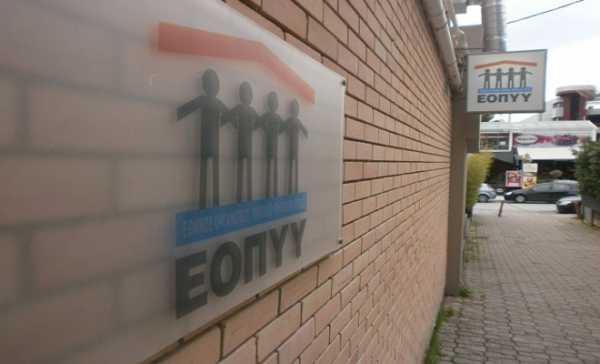 ΕΟΠΥΥ: Στην τελική ευθεία οι συμβάσεις με τους παρόχους - Τι αλλάζει για τους ασφαλισμένους