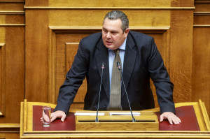photo: Eurokinissi