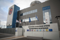 Συνεδρίασε η Επιτροπή Εκτίμησης Κινδύνου για την κακοκαιρία Erminio