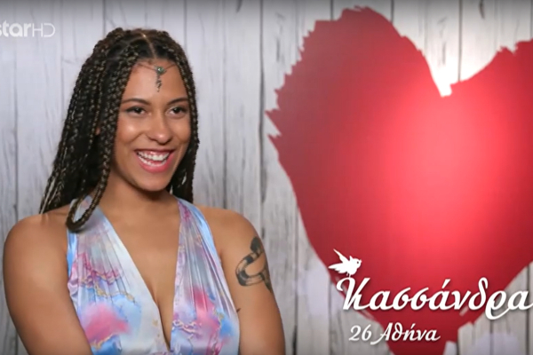 First Dates: Η 26χρονη Δανάη που συστήθηκε ως «Κασσάνδρα» και φλέρταρε τον μπάρμαν Τάσο (βίντεο)