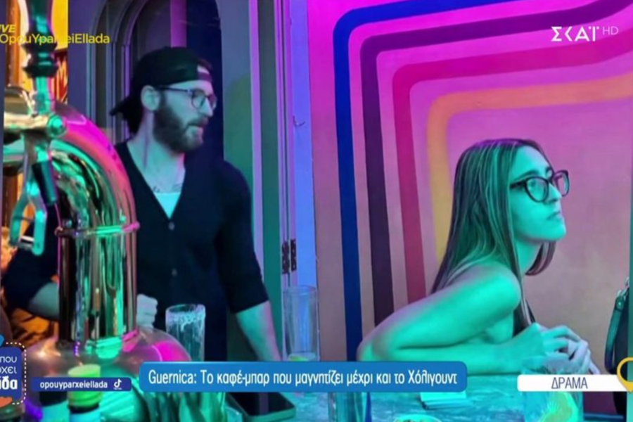 Το καφέ-μπαρ στην Δράμα που έχει επισκεφτεί ο Κρις Έβανς (Βίντεο)