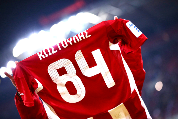 ΜΑΡΙΛΙΑ ΒΑΣΙΛΑΚΟΠΟΥΛΟΥ / EUROKINISSI