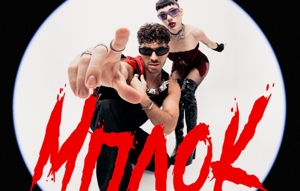 Lafis και Joanne: Οι δύο καλλιτέχνες δίνουν άλλη αξία στο «μπλοκ» του instagram